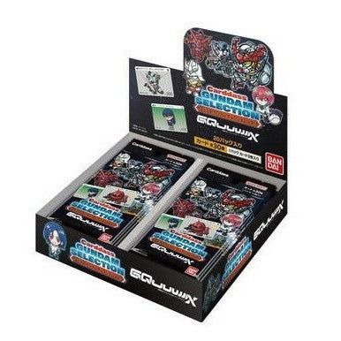 カードダス ガンダム セレクション Vol.2 ~機動戦士Gundam カードダス ガンダム セレクション Vol.2 ~機動戦士Gundam