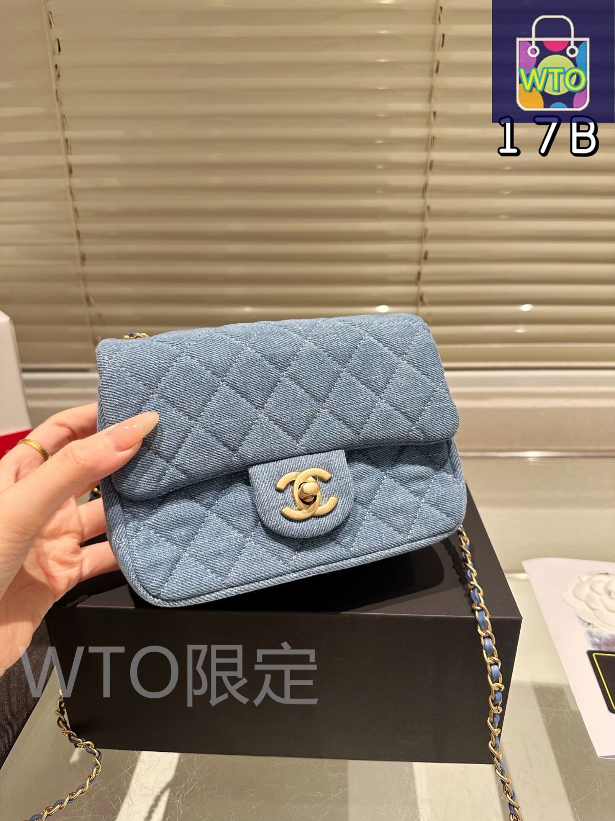 CHANELデニム キルティング エコバッグ~~ CHANEL♡デニム キルティングトートバッグ - メルカリ