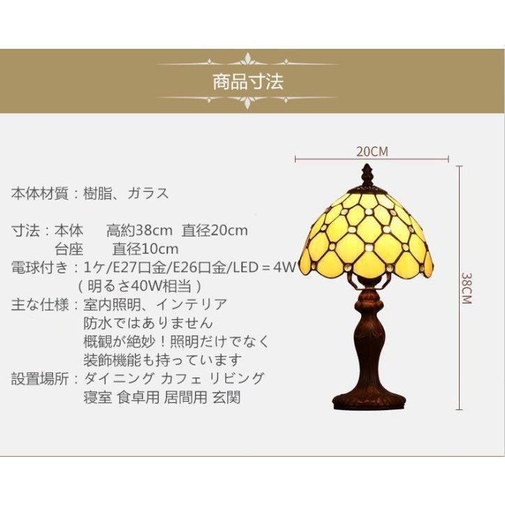 おしゃれ