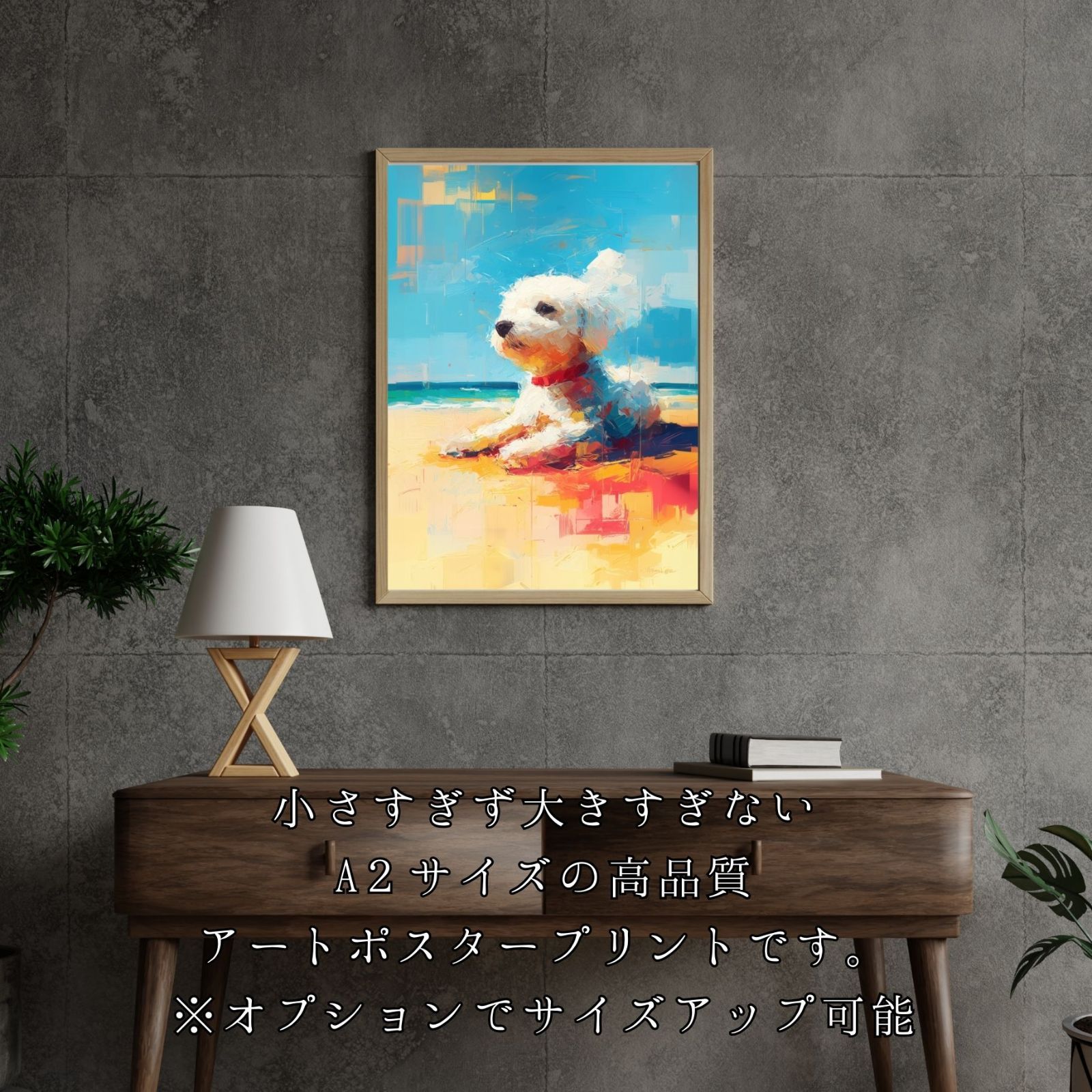 ペットロス うちの子