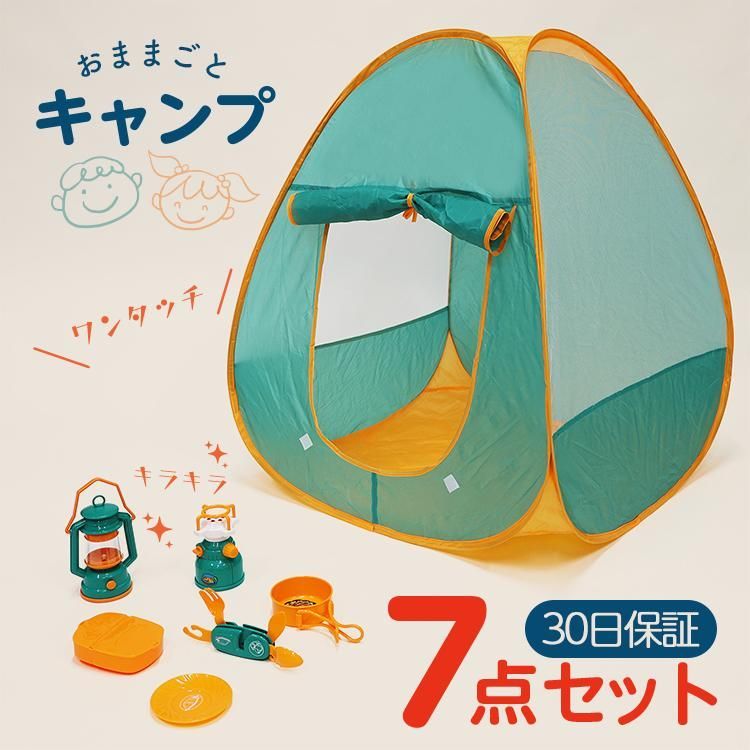 【中古】 北海の亡命者 長編サスペンス・アクション/光文社/桧山良昭 北海の亡命者 長編サスペンス・アクション /光文社/桧山良昭