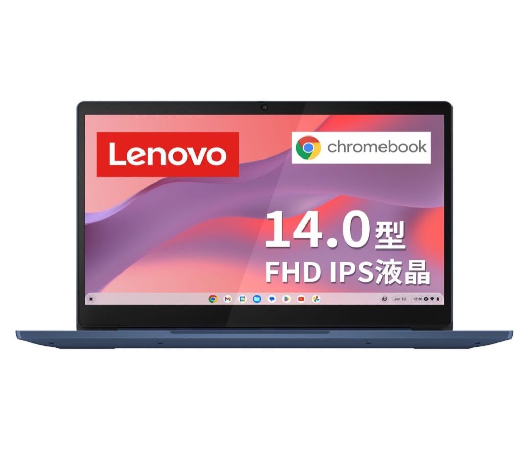 Lenovo Chromebook クロームブック IdeaPad Slim 3 Gen8 14インチ 日本 