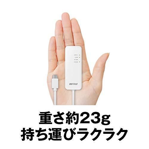 USB3.1 Gen1