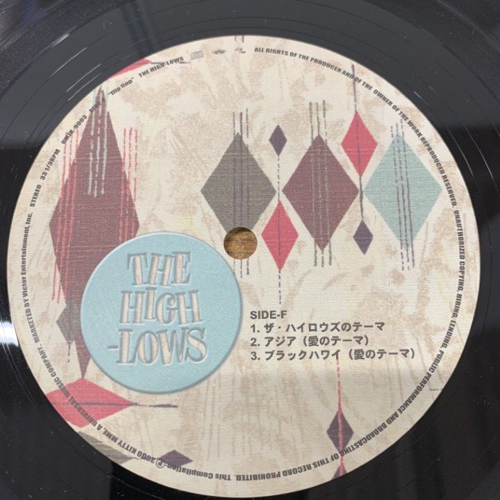 フリップフロップ　ハイロウズ　レコード The High-Lows – Flip Flop | Releases | Discogs