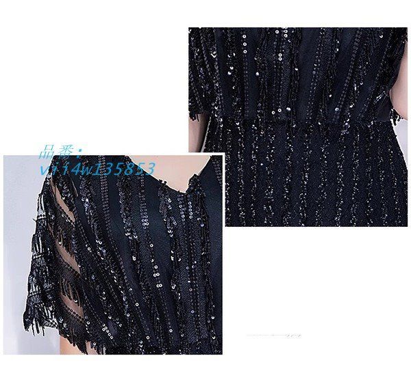 袖あり ロングドレス 大きいサイズ ぽっちゃり ファスナータイプ 深いVネック パーティードレス レディーズ 発表会 ピアノ ドレス 大人 演奏会 vii4w135853