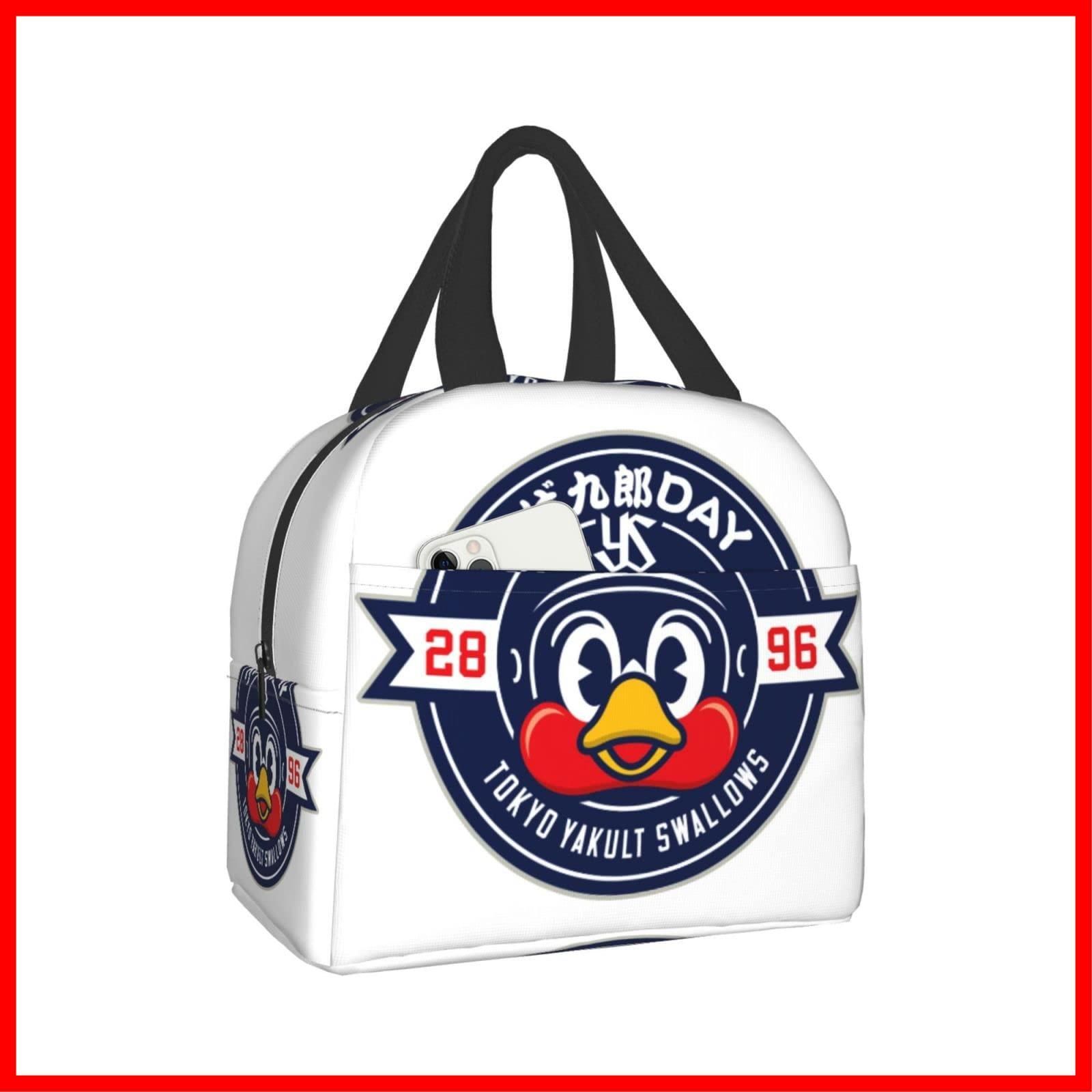 【数量限定】つば九郎day 東京ヤクルトスワローズ 保冷 がま口 ランチバッグ ブラック お弁当箱 保温 保冷バッグ ファスナー付き コンパクト お弁当袋 ソフトクーラーバッグ トート・エコバ