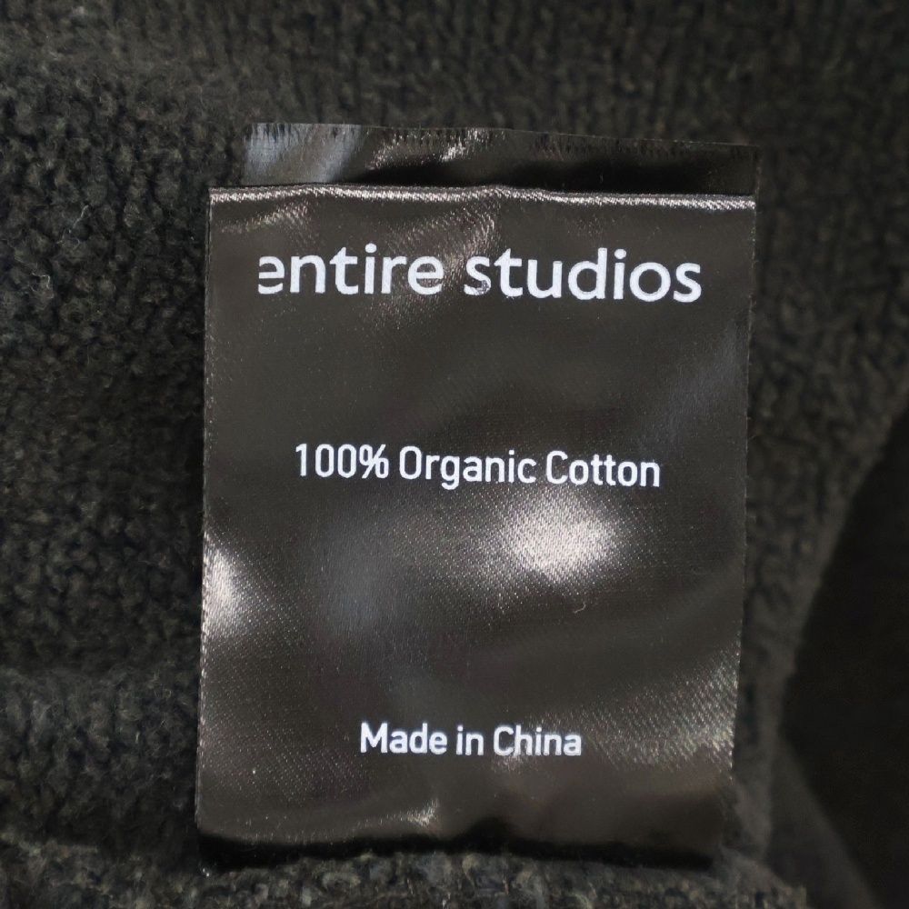 entire studios