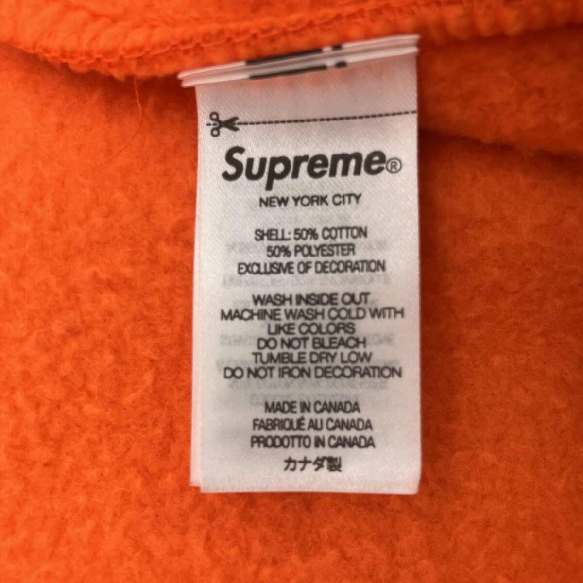 Supreme S LOGO ZIP UP HOODED SWEATSHIRT BRIGHT ORANGE シュプリーム