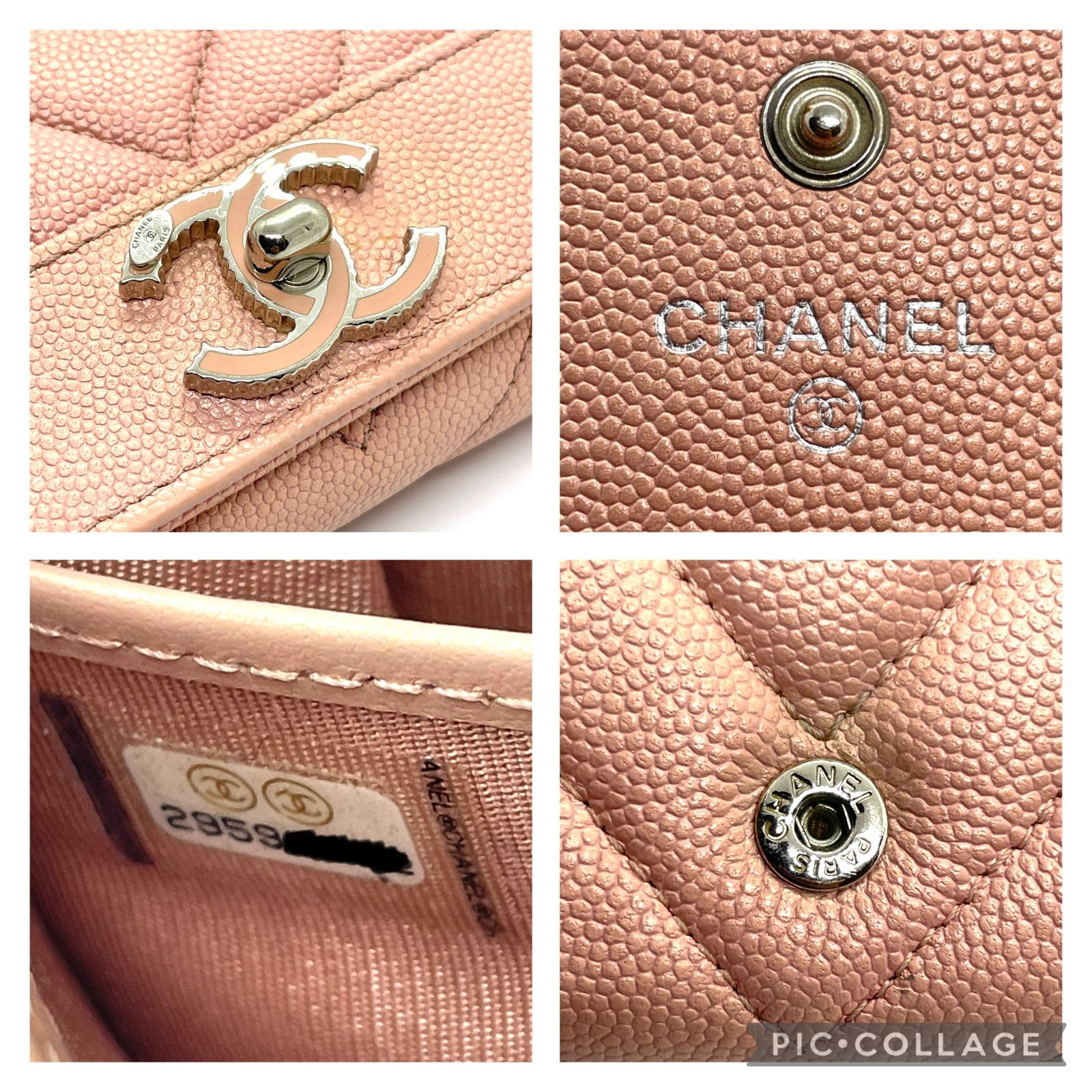523】CHANEL/シャネル マドモアゼル Vステッチ キャビアスキン
