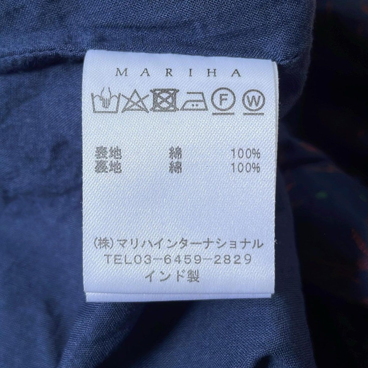 ワンピース レディース