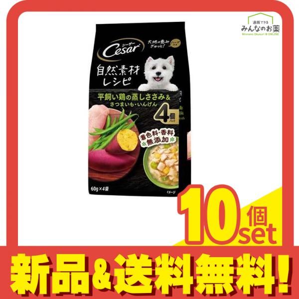 坂野友紀 ☆ 洋白スプーン 1本 ➀