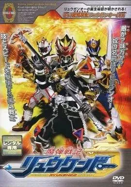 2025年最新】リュウケンドーカードの人気アイテム - メルカリ