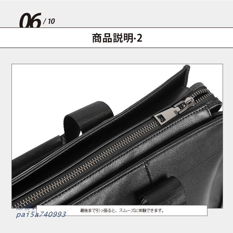 【最短翌日配送】 ビジネスバッグ メンズ 2WAY 牛革 出張 PC レザー A4 父の日 ブリーフケース 革 ノートパソコン ギフト プレゼント B4 通勤 pai5a740993 時計