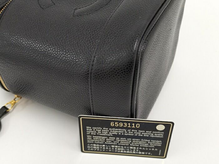 CHANEL ブラックレザー　バニティ CHANEL バニティバッグ 化粧ポーチ キャビアスキン レザー
