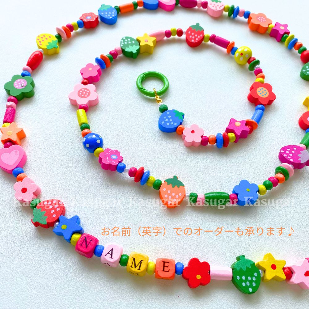 3WAY❀ニコちゃん❀派手かわ カラフル 木製 ウッドビーズ スマホ