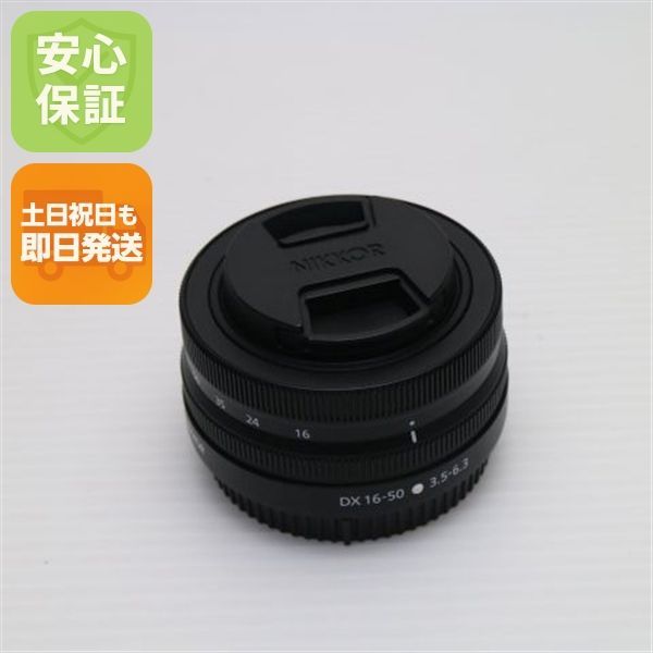 超 NIKON NIKKOR Z DX 16-50mm f|3.5-6.3 VR 標準ズームレンズ Zマウント 即日発送 土日祝発送OK 07000
