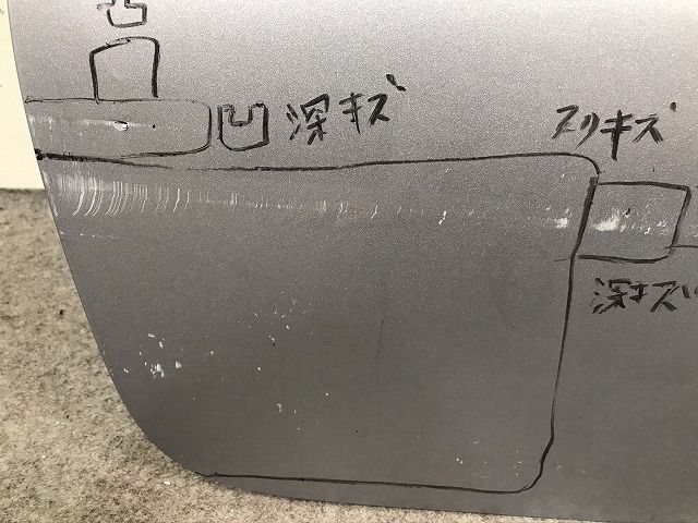 タント LA600S/LA610S リアゲート/バックドア/リアハッチ(トリムボード