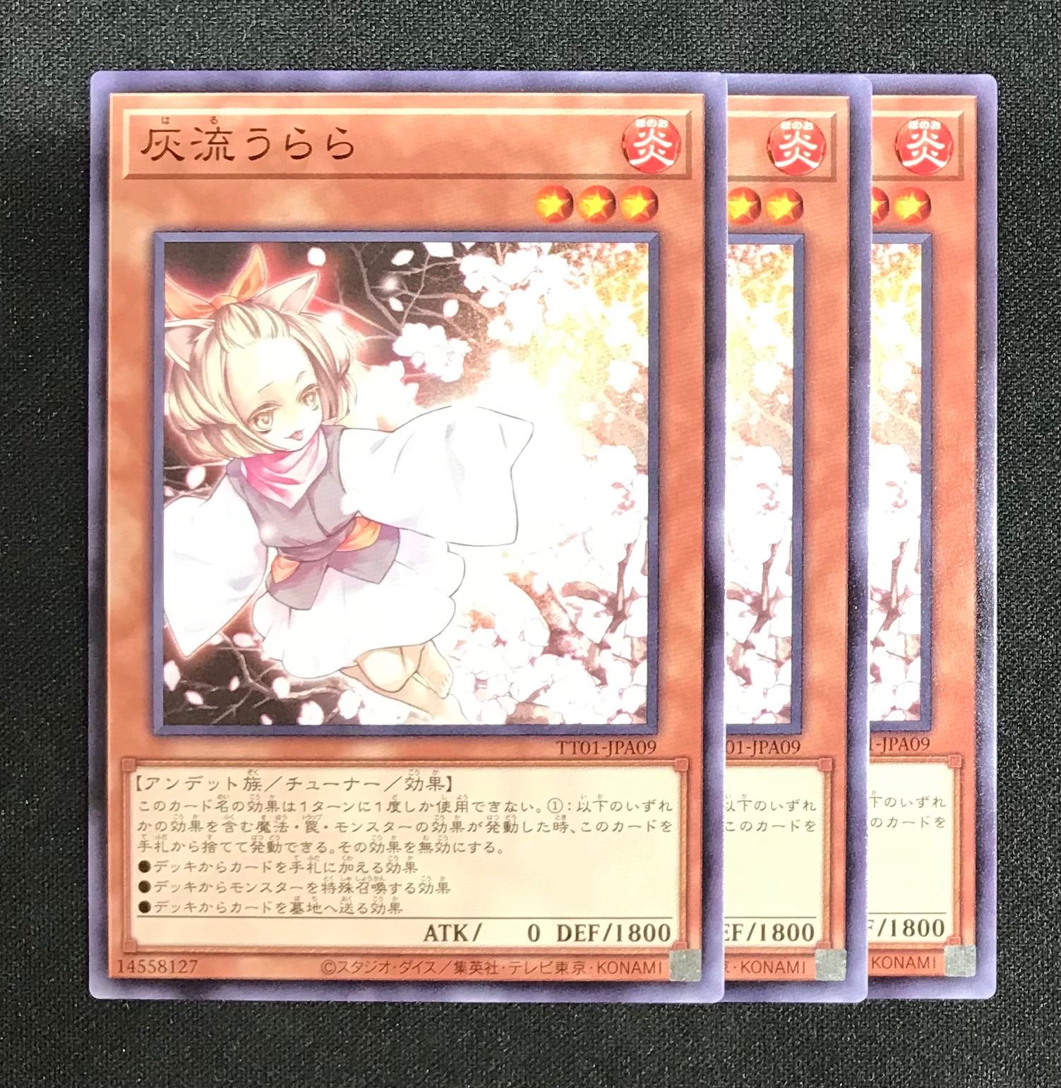 Amazon.co.jp: 遊戯王カード DBCB-JP019 M∀LICE＜Q＞WHITE