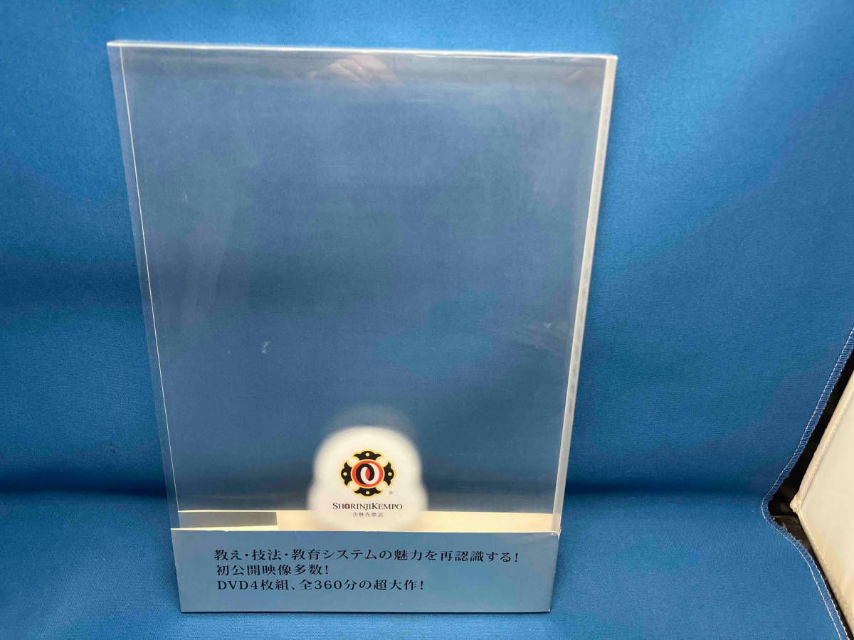 DVD 少林寺拳法解体新書 DVD-BOX 少林寺拳法創始60周年記念制作