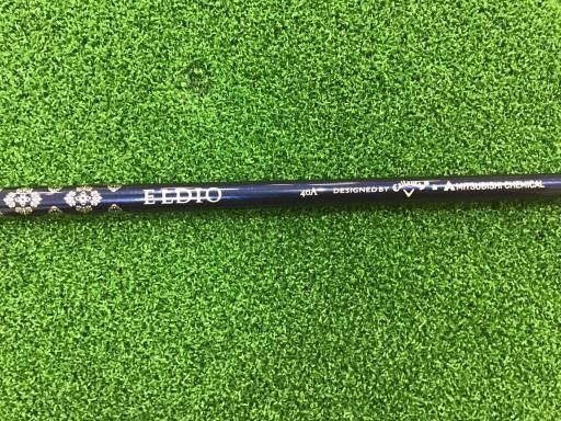 キャロウェイ PARADYM MAX FAST U 6 レディース ユーティリティ UT ELDIO 40 for CW フレックスA 女性用 右利き 右用 Cランク ゴルフクラブ ユーティリティ レディース クラブ