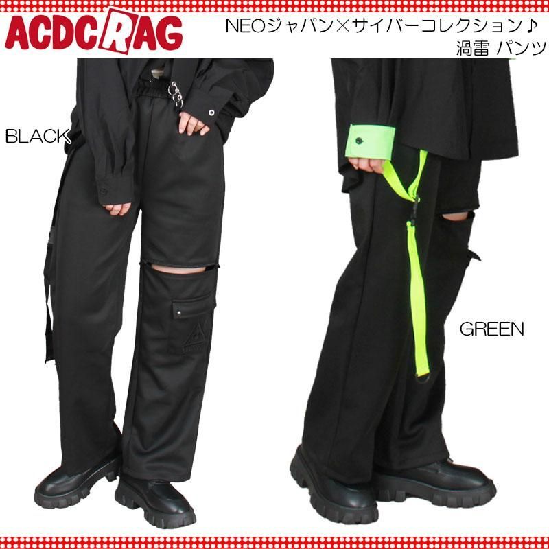 ACDC RAG STORE 本革レザーパンツ 36インチ 羊革 本革 レザーパンツ レディース スキニー 革パン バイク