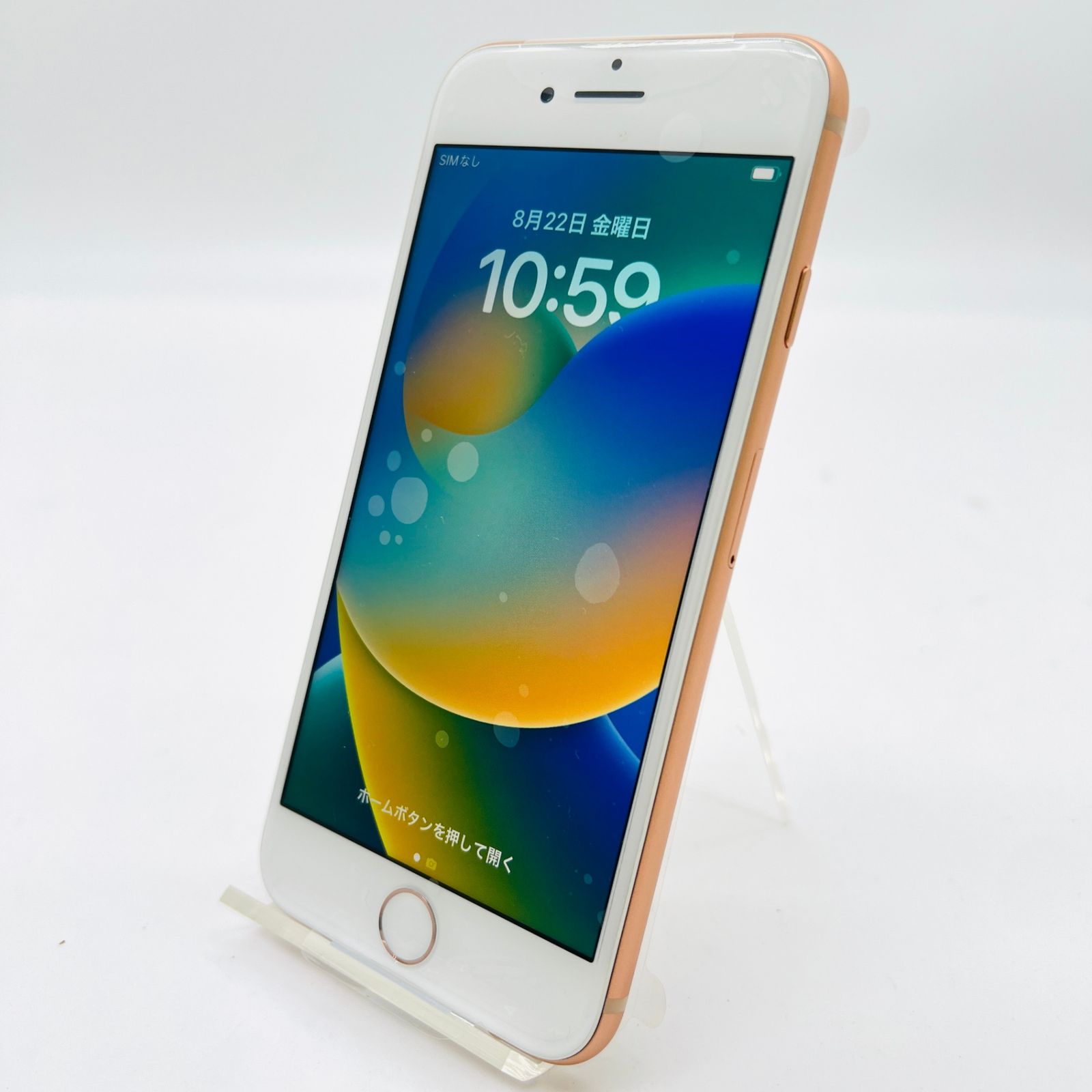 iPhone 8 64GB ゴールド　SIMロックなし Apple iPhone 8 64GB SIMフリー [ゴールド] 価格比較 - 価格.com