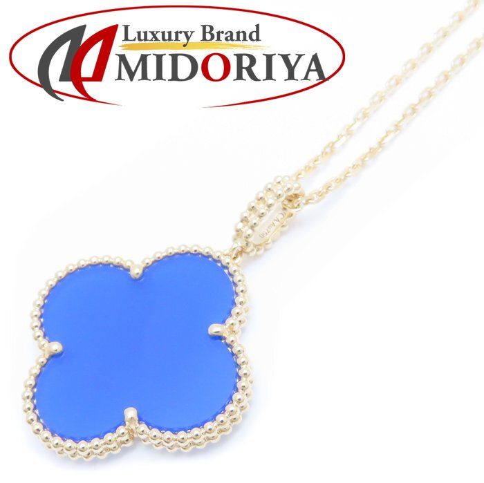 楽天市場】ロードナイトシリカの通販 L10☆特選NEW☆愛を深める♡【8