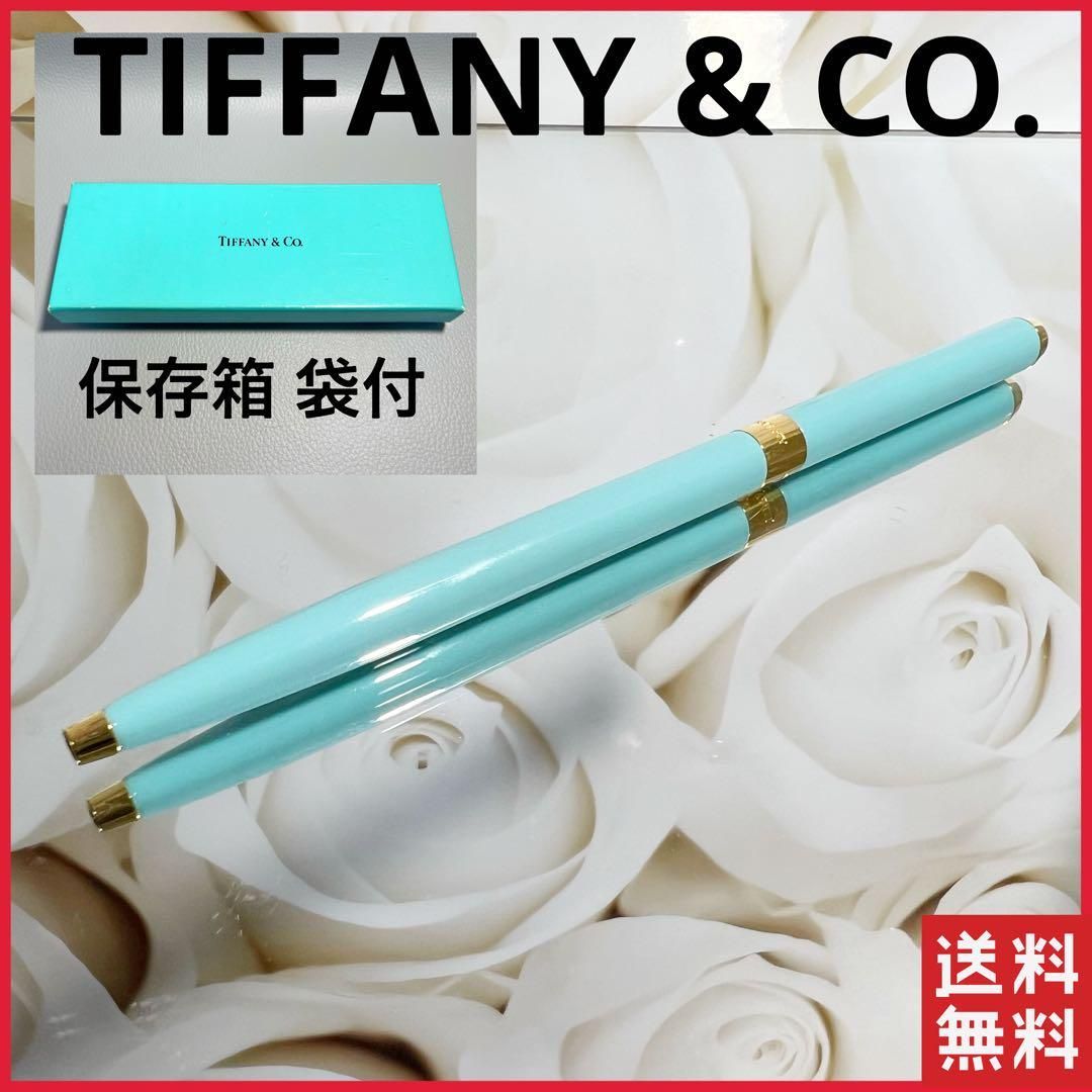 予約発売Tiffany & Co. - ティファニー ボールペン ブルーパースペンの