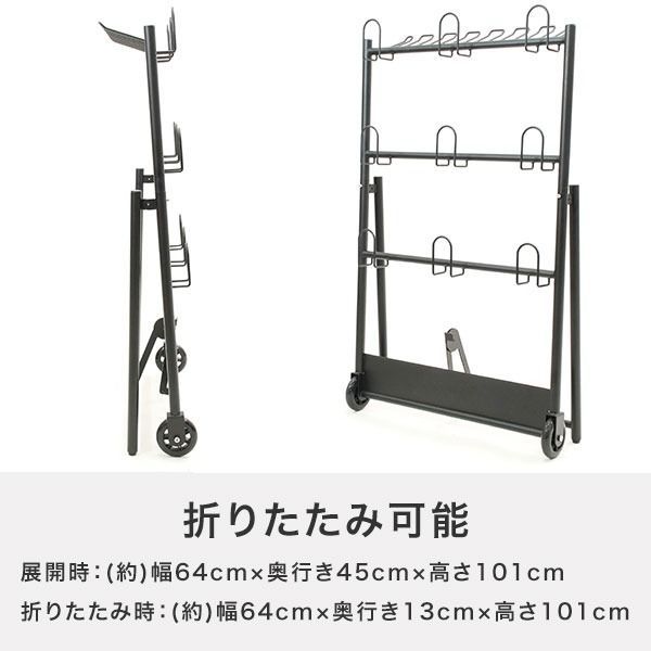 野球 バット＆ヘルメットスタンド