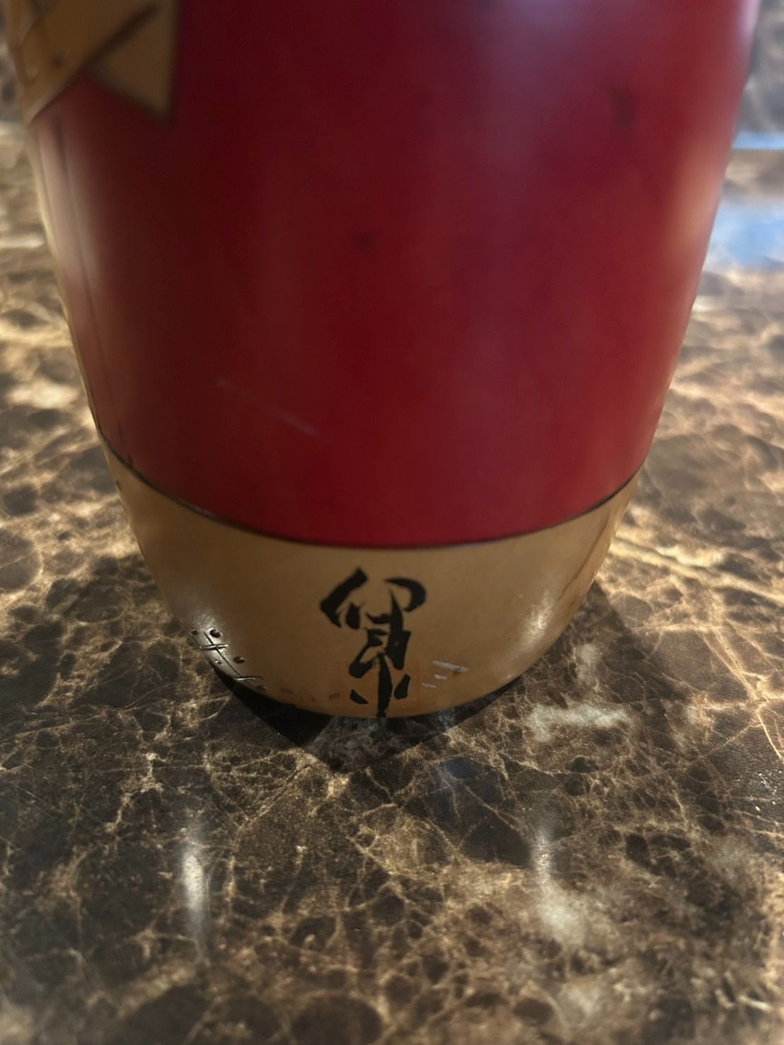 羨こけし （特装版） / 深沢要・著 ★未来社刊/1963年発行/古作こけし 深沢コレクション | Kokeshi Wiki