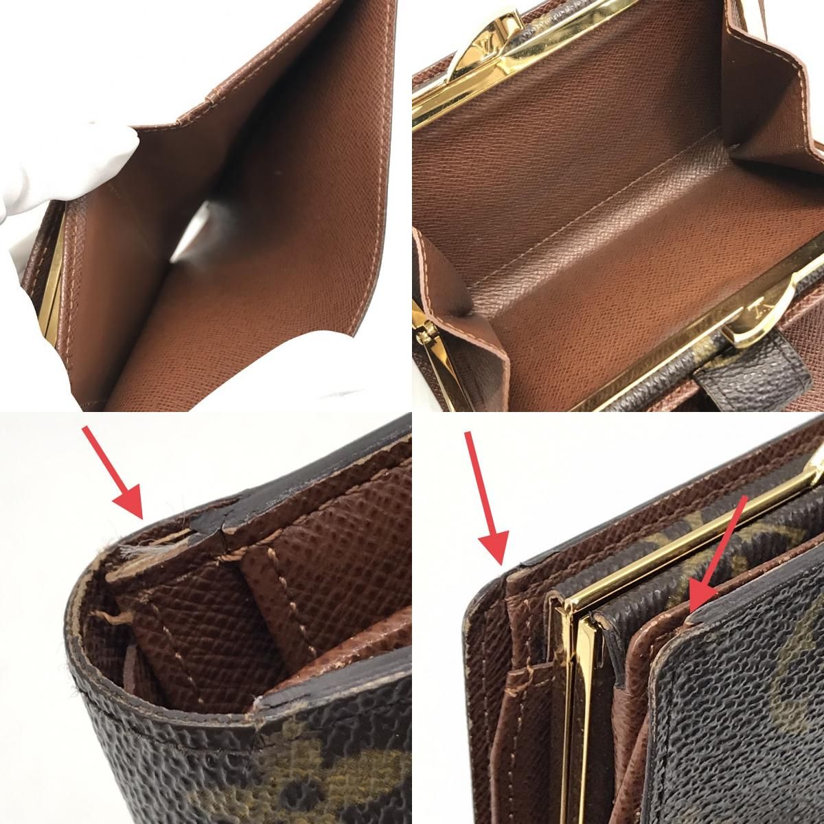 倉吉店】LOUIS VUITTON | ルイ・ヴィトン 二つ折り財布 モノグラム  