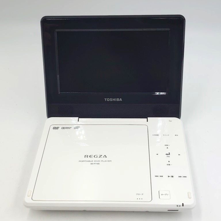 美品】ポータブルDVDプレーヤー 東芝 レグザ 7型 CPRM対応 USB REGZA SD-P710SW - メルカリ