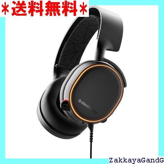 SteelSeries ゲーミングヘッドセット マイク付き 有線 密閉型 PC PS5 PS4 Switch 対応 7.1chサラウンド Arctis 5 61504 7