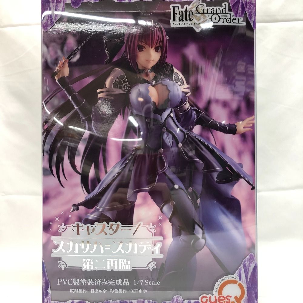 【未開封】FGO キャスター/スカサハ＝スカディ[第二再臨]完成品フィギュア Amazon | Fate/Grand Order キャスター/スカサハ=スカディ [ 第