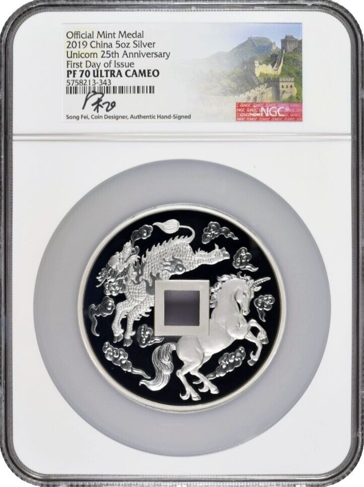 NGC