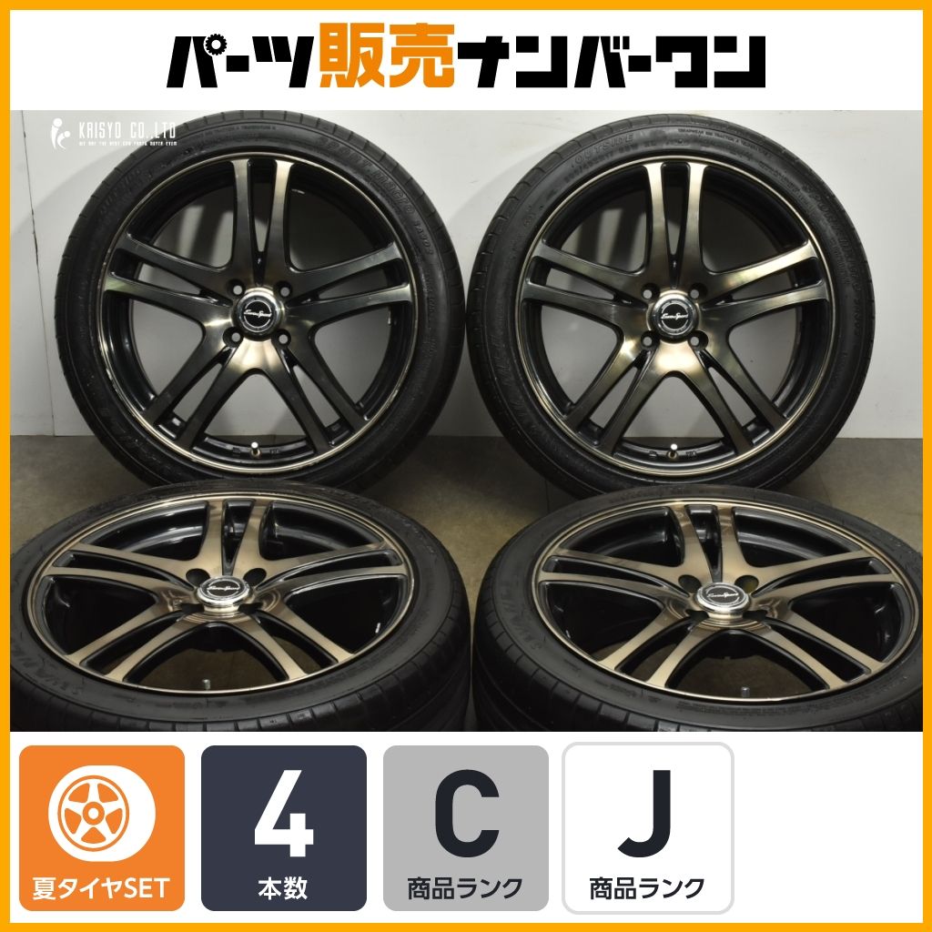 ガリ傷無し】テスラ モデル3 純正ホイール 18インチ スタッドレス付き