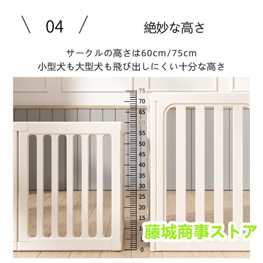 置くだけ