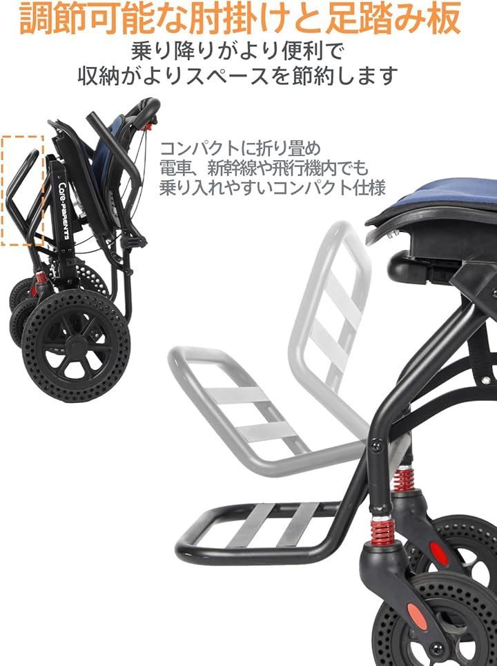 Care-parents 軽量車椅子 介助型 アルミ製 折りたたみ式 コンパクト車椅子 衝撃吸収性 透気性 介護用品 介助ブレーキ付き 外出用 旅行用 CP-0903R赤色 赤色 STEELWINDOWSANDDOORS_COM