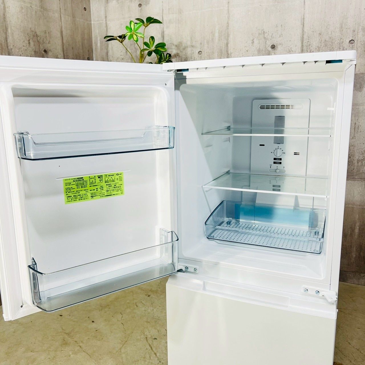 2ドア冷蔵庫 152L