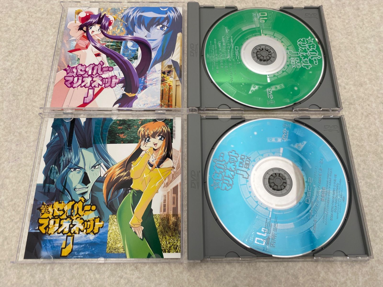 セイバーマリオネットJ DVD-BOX 3巻セット まとめ売り - メルカリ