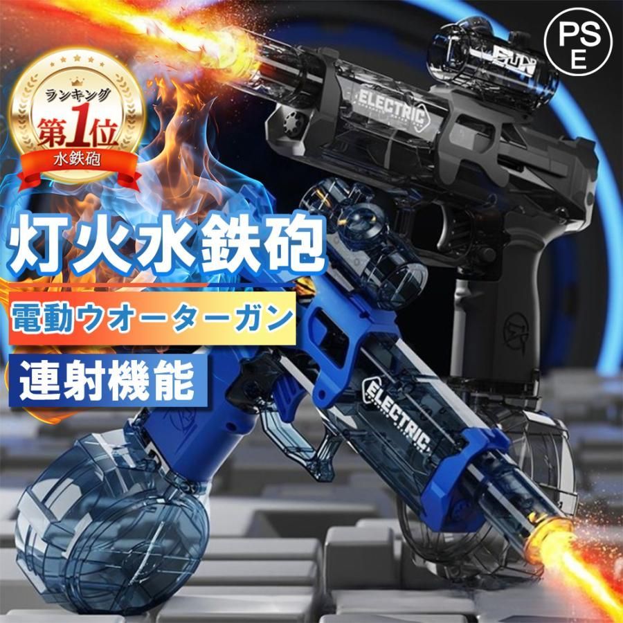 実物未使用 Eagle MOLLEウェポンキャッチ V.2 SWBC AOR2 実物未使用 Eagle MOLLEウェポンキャッチ V.2 SWBC AOR2 実物未使用