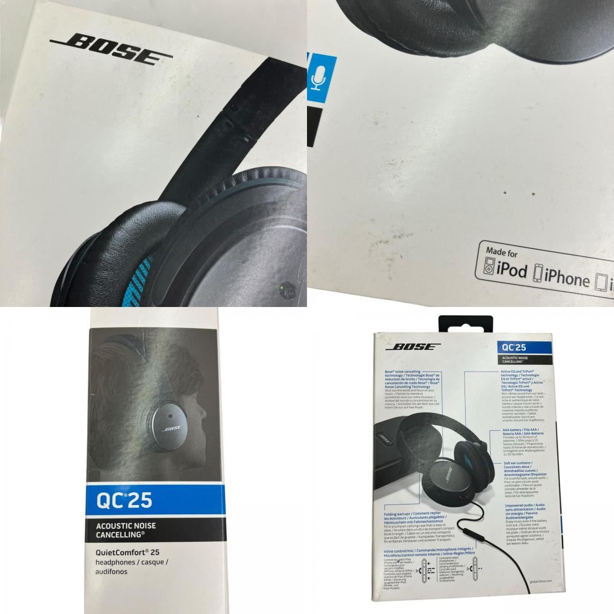 186000 現状品 Bose ボーズ ヘッドフォン アコースティックノイズ