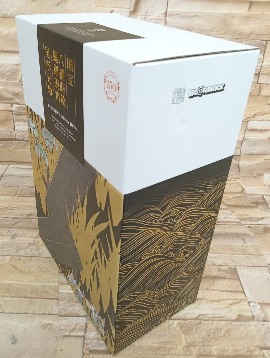 八橋蒔絵螺鈿硯箱 国宝 150周年記念アイテム 国宝-工芸｜八橋蒔絵螺鈿