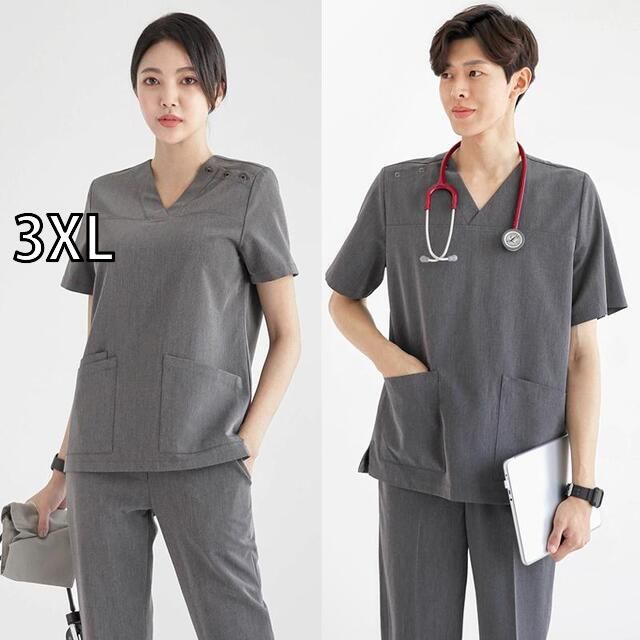 QUIKSILVER 迷彩柄ジャージ上下セット L/XXL ❤️Quiksilver