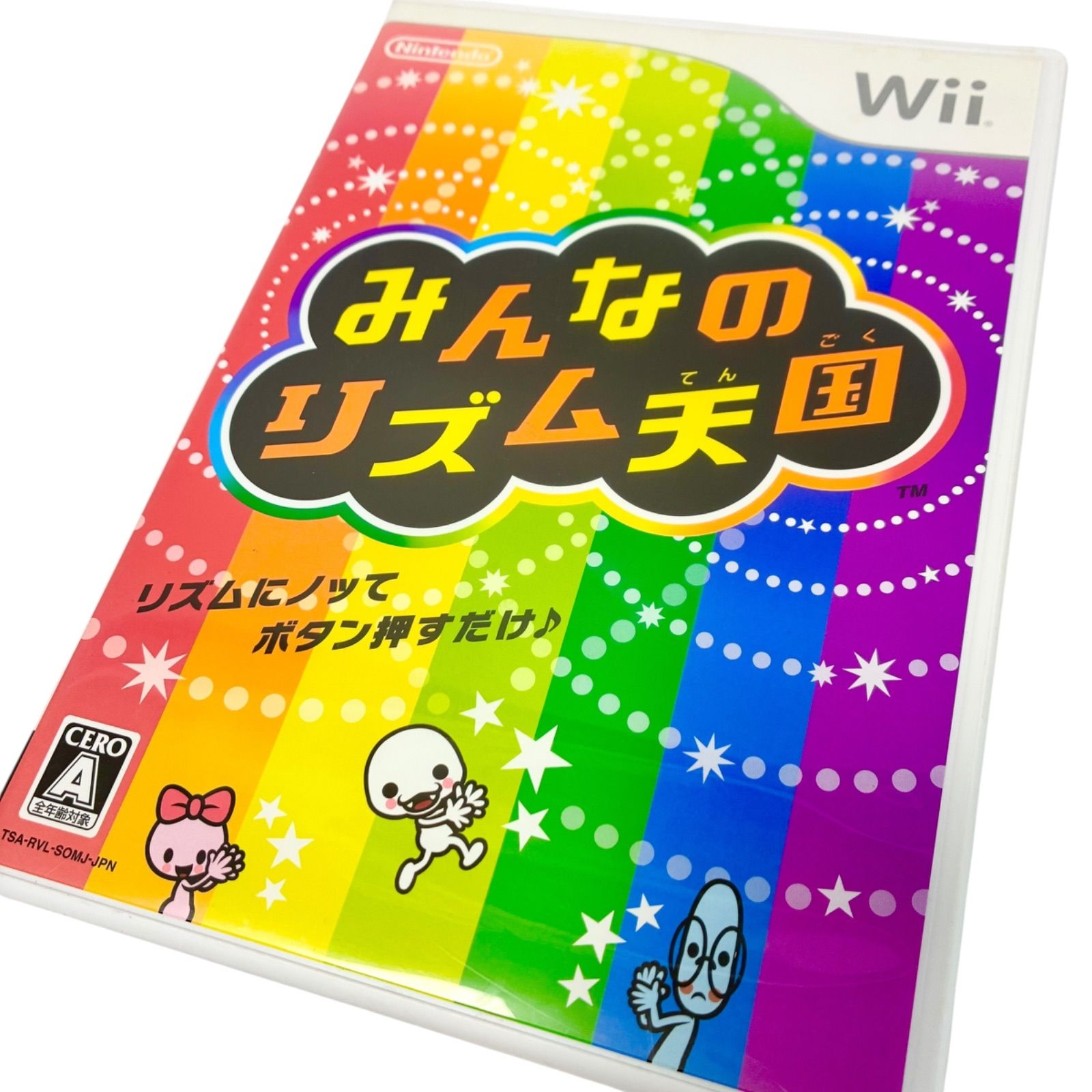 Wii みんなのリズム天国 中古現状品 - メルカリ