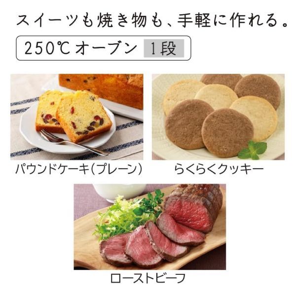  MRO-F 6 B 日立 オーブンレンジ 27 L 電子レンジ ワイド＆フラット庫内 冷凍から焼き物 B-W ノンフライ調理 蒸し料理 総庫内容量 HITACHI ホワイト W オーブンレンジ 電子レンジ オーブン