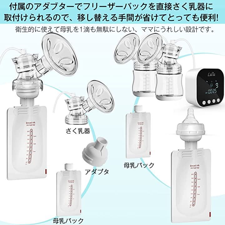 逆流防止 操作簡単