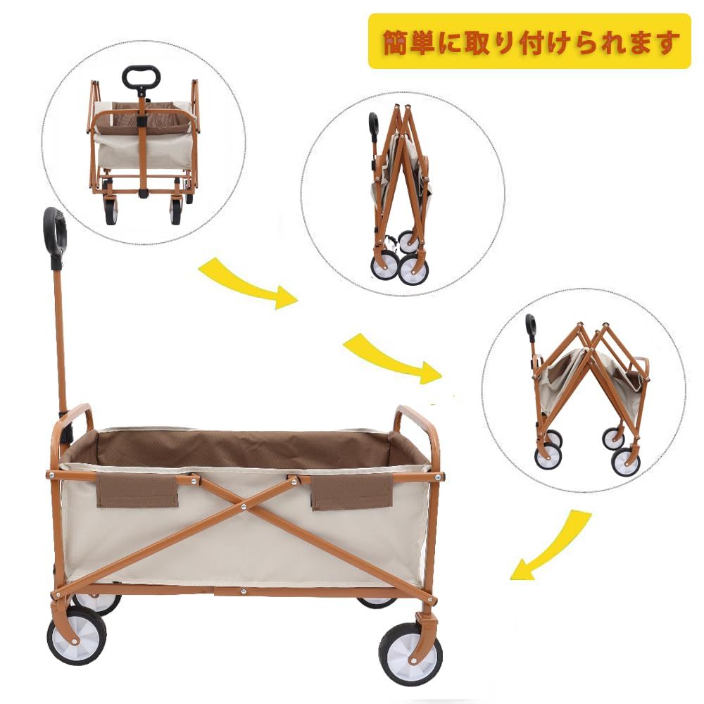 アウトドア＆フィールドギア＆業務用、工事現場用キャリーカート、折り畳み式、大容量 カーキ＆ブラウン・小) アウトドア＆フィールドギア＆業務用