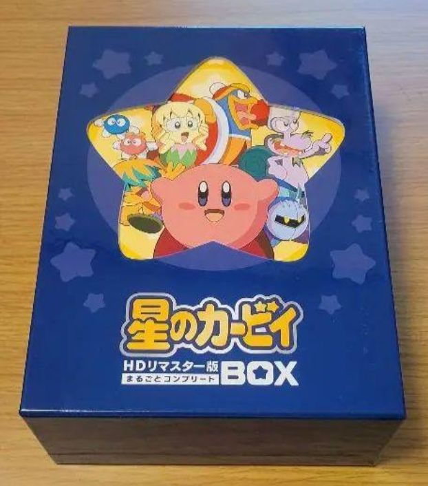 新品 星のカービィ Blu-ray HDリマスター版 まるごとコンプリートBOX