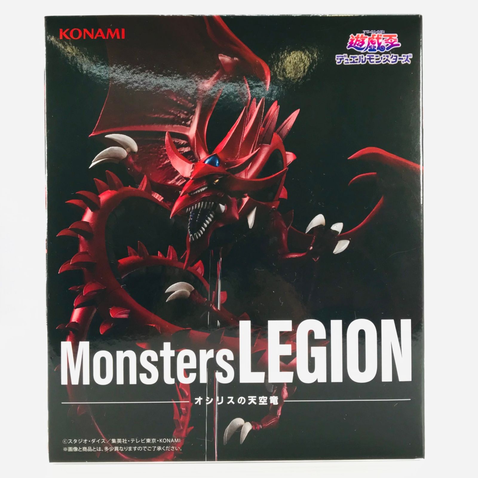 ◎KONAMI フィギュア オシリスの天空竜 「遊戯王」 Monsters LEGION 未 